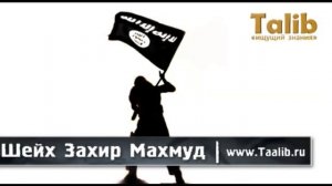 каким человеком был абу бакр сиддик