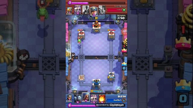 Я сумасшедший !!?? смотреть онлайн