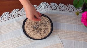 Хлеб с отрубями, без дрожжей. Быстрая выпечка.