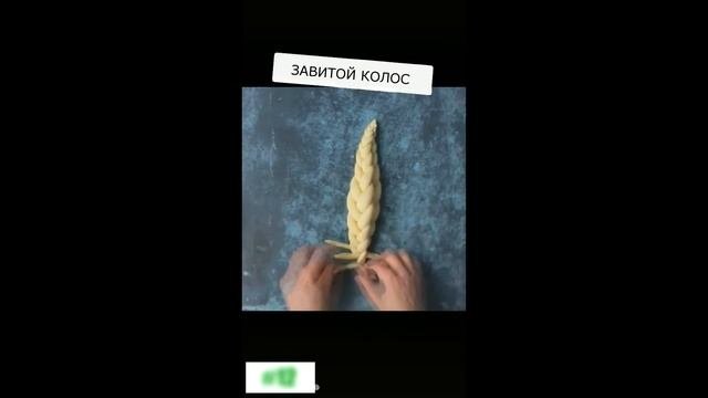 Красивая выпечка своими руками #1