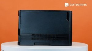 Обзор Принтера лазерного Pantum P3020D | Ситилинк