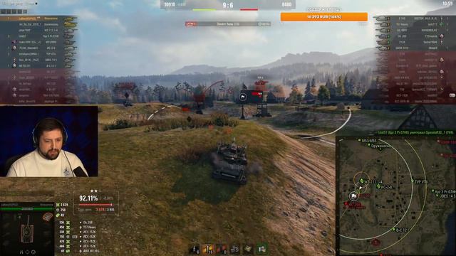 Lebwa  ПОСЛЕ ТАКОГО БОЯ ОБЫЧНО СЛИВ 