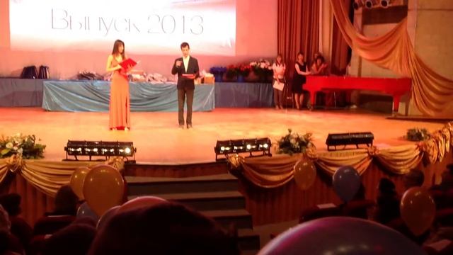 МГСУ. Выпускной в МГСУ - Начало смотреть онлайн