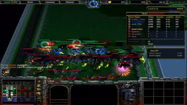 Warcraft 3 / Играю в LTD x10 / RATD / X20 OZ смотреть онлайн