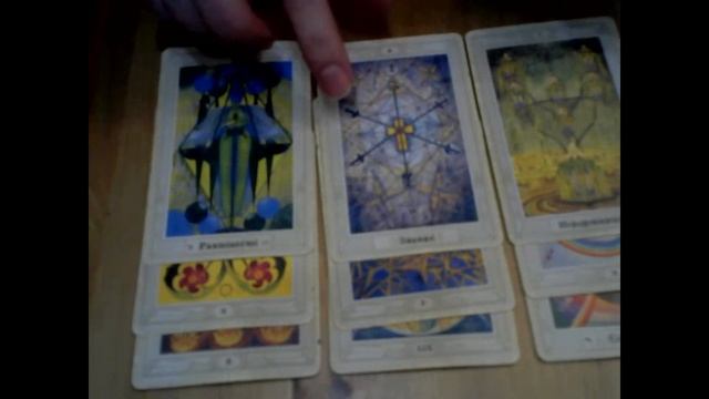 Как сложатся мои отношения с мужчиной, чем они закончатся. онлайн гадание на таро смотреть онлайн