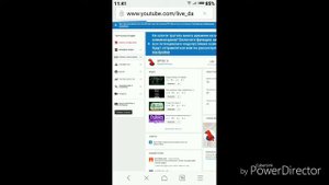Как сделать привью на Трансляцию/Видео на Android