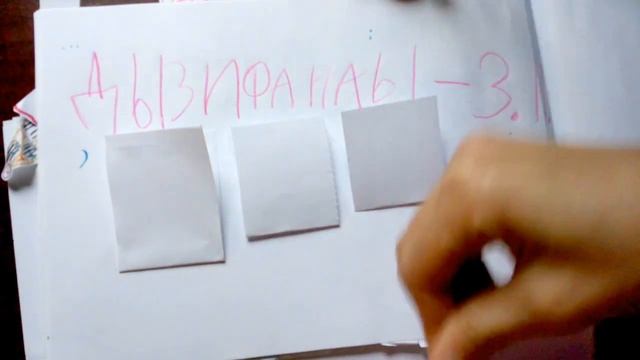 Как я делаю бумажные сюрпризы ?Рисую новую коллекцию