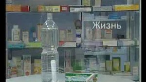 Магниевый (активированный водородный) стержень.