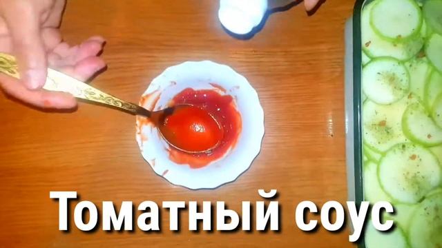 Очень вкусное кабачковое рагу от Чайханы☆Рагу☆Рецепт из кабачков☆Что приготовить из кабачков