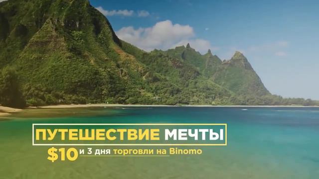 Работа на севере для граждан казахстана