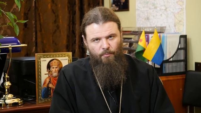 Обращение епископа Боголепа