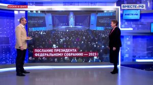 Экономика РФ: что помогло выстоять в условиях санкций. Елена Перминова. Сказано в Сенате