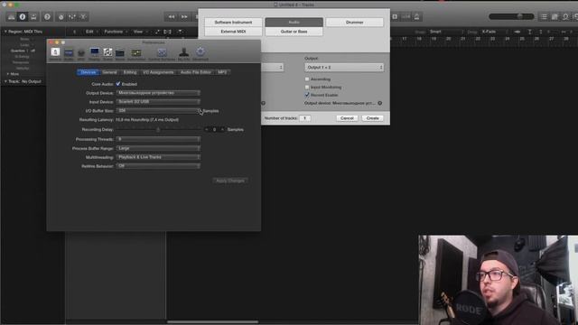 LOGIC PRO X - Первое открытие, с чего начать? (УРОКИ НА РУССКОМ) #1