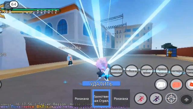 сделал кинг крисмон реквием в юба смотреть онлайн