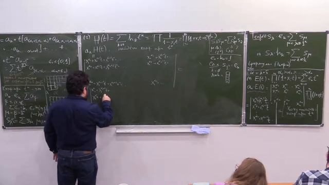 Симметрические функции, лекция 2. Е.Ю. Смирнов. смотреть онлайн