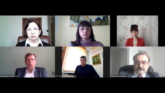 Захист дисертації на здобуття наукового ступеня доктора філософії | Фоміна Анна Миколаївна смотреть онлайн