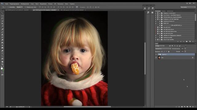 Как сделать красивый 3d эффект на фотографии в фотошопе смотреть онлайн