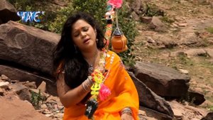 HD भोले बाबा हो - Bhole Baba Ho - Anu Dubey - Bam Lahari - Bhojpuri Kanwar Bhajan 2023