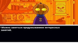 bonetale играем за Санса и побеждаем фриск.