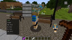 КАК ПОЛЬЗОВАТЬСЯ МОДОМ НА НПС? ОБЗОР НА МОД (Custom NPC)