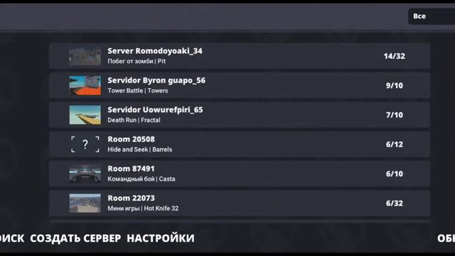 ВЫШЛА *НОВАЯ* ОБНОВА В БЛОК СТРАЙК МЫ ДОЖДАЛИСЬ УРААААА смотреть онлайн