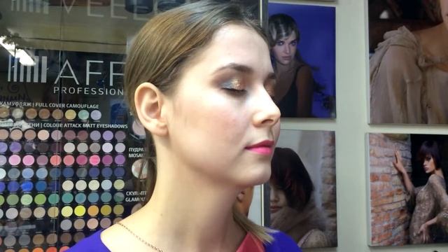 Пигменты Affect в магазинах Имидж Мастер смотреть онлайн