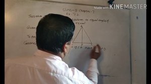 Class 9 chapter 7 ll theorem 7.3 ll maths