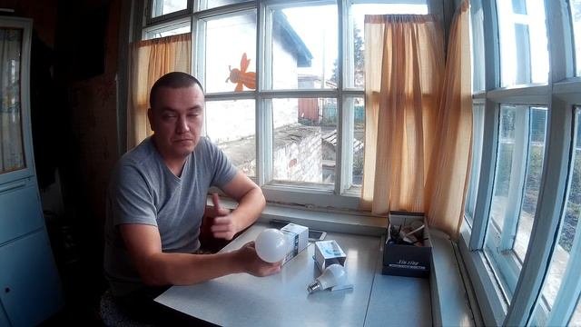 Как экономить электроэнергию?!
