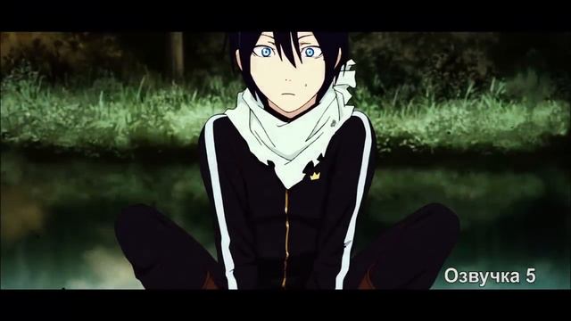 6 разных озвучек смотреть онлайн