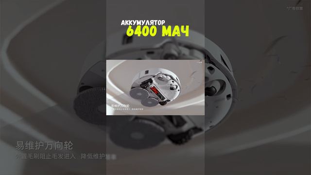 Новинка Roborock P20 Pro - Самый КРУТОЙ и ожидаемый робот-пылесос компании! Чем порадует?