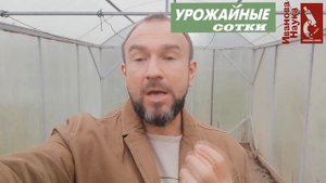 Восстанавливаем ПЛОДОРОДИЕ почвы БЕЗ УДОБРЕНИЙ: самый простой и дешевый способ.