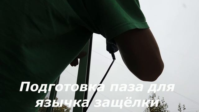 Замена защёлки смотреть онлайн