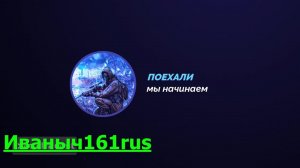 expeditions: a mudrunner game первый взгляд