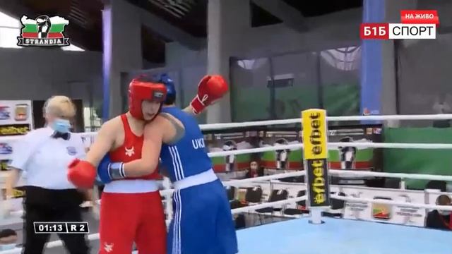 Странджа 2021 - 1/2: Анна Лисенко (UKR) - Навбахор Хамідова (UZB) смотреть онлайн