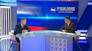 Прямая линия с губернатором Иркутской области Игорем Кобзевым