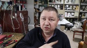 Bruce R5-Q, сборка машины