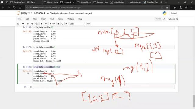 16   Statistics + Pandas: Mean, Median, Mode, Variance, STD, Count, Quantile 0.25, Min&Max, Describ