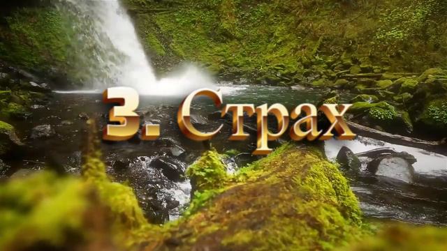 7 ЧУВСТВ, КОТОРЫЕ ПОДСКАЖУТ, ЧТО ЧЕЛОВЕК – НЕ ВАШ смотреть онлайн