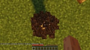 Как отключить урон от падения в Minecraft?
