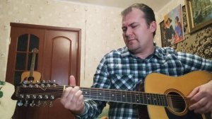 Белая береза (дворовая песня) гитара аккорды
