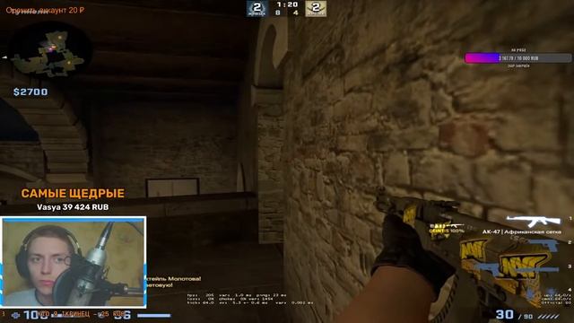 РАЗДАЧА СКИНОВ ? ЧЕЛЛЕНДЖИ CS:GO | ИГРАЕМ В КСГО С ПОДПИСЧИКАМИ ? смотреть онлайн