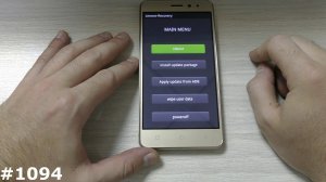 Сброс настроек Lenovo K6 Power K33a42 (Hard Reset Lenovo K6 Power K33a42)