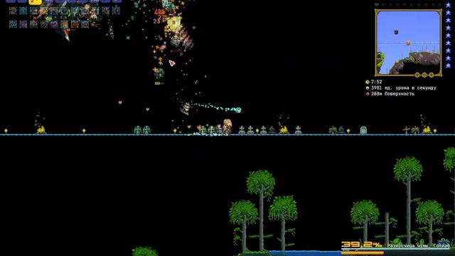 Terraria Goliath melee calamity mod 1.5.0.1 смотреть онлайн