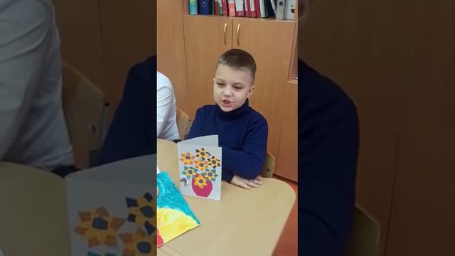 Открытка поздравление с Днем мамы смотреть онлайн