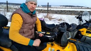 инструктаж по управлению квадроциклом
