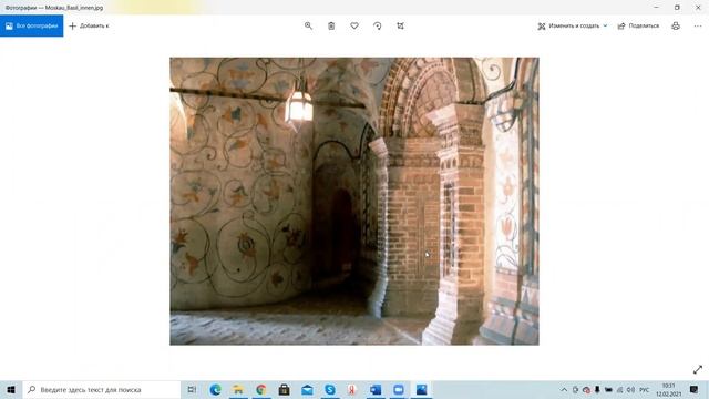 Онлайн-экскурсия с историком Александром Горским: Собор Василия Блаженного, Красная Площадь смотреть онлайн