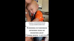 Прошу помогите