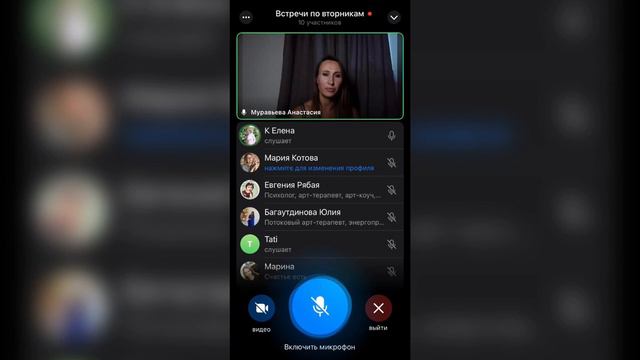 Тема сессии - СТРАХ ОБЩЕСТВА, БОЯЗНЬ ВЫЙТИ ИЗ ДОМА 🏠