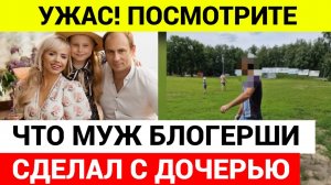 У девочки не получалось кататься на двухколёсном велосипеде