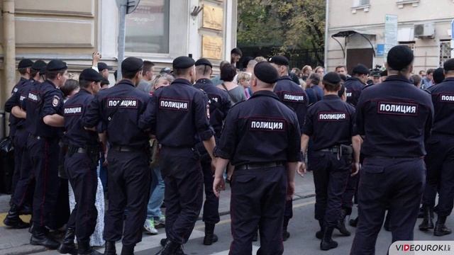 13.2. Политическая власть смотреть онлайн